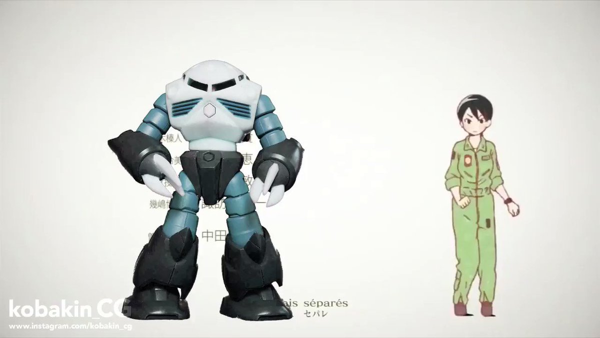 『ひそねとまそたん』のエンディング中毒になって以来、プラモでCG制作、鋭意継続中です♪星野絵瑠曹長のパートをズゴックさん 『ひそねとまそたん』のエンディング中毒になって以来、プラモでCG制作、鋭意継続中です♪星野絵瑠曹長のパートをズゴックさん