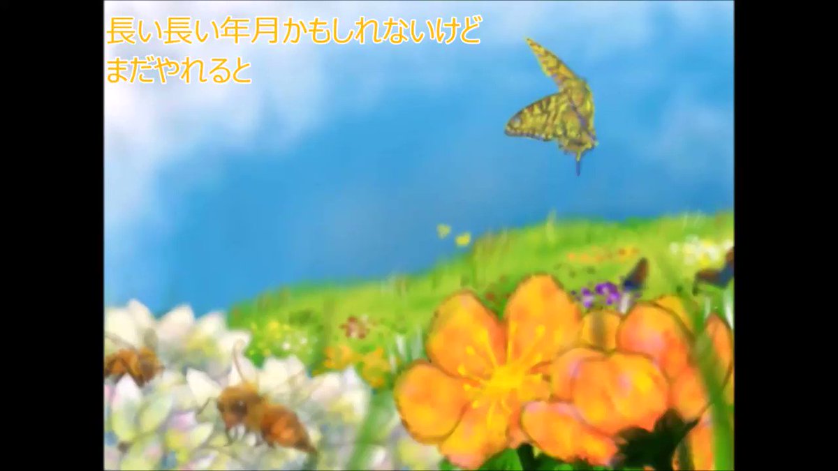 【UTAU 波音リツ】PUPA ShortVer.【オリジナル曲】#波音リツ #UTAU #オリジナル曲 #ボカロ #V 【UTAU 波音リツ】PUPA ShortVer.【オリジナル曲】#波音リツ #UTAU #オリジナル曲 #ボカロ #V