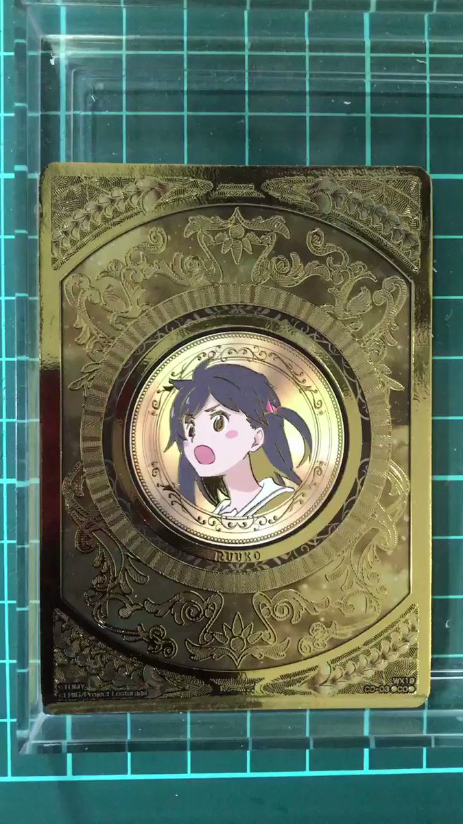 タマのシャドボ組立動画貼り合わせてないから出来ることやり直しもしやすい(^^;;奥行きが上手く伝われば嬉しいです^ ^# タマのシャドボ組立動画貼り合わせてないから出来ることやり直しもしやすい(^^;;奥行きが上手く伝われば嬉しいです^ ^#