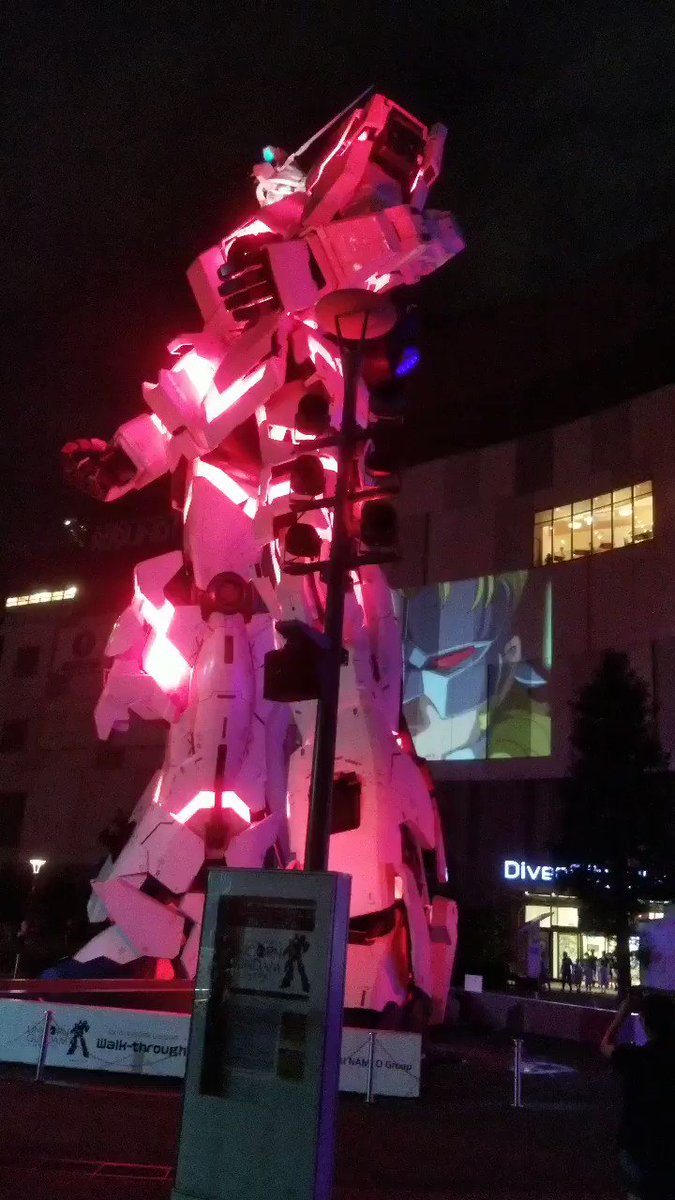 ダイバーシティユニコーンガンダム 変身「機動戦士ガンダムUC RE:MIX0096」 ダイバーシティユニコーンガンダム 変身「機動戦士ガンダムUC RE:MIX0096」