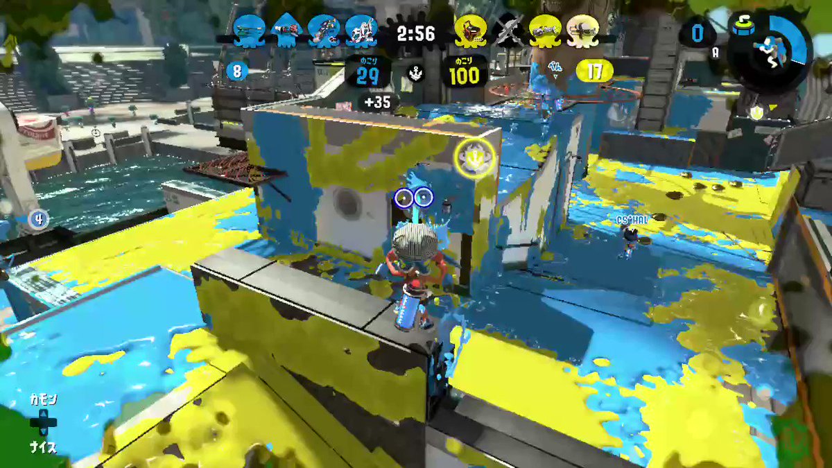 テラフォーマーズの悲劇 #Splatoon2 #スプラトゥーン2 #NintendoSwitch テラフォーマーズの悲劇 #Splatoon2 #スプラトゥーン2 #NintendoSwitch