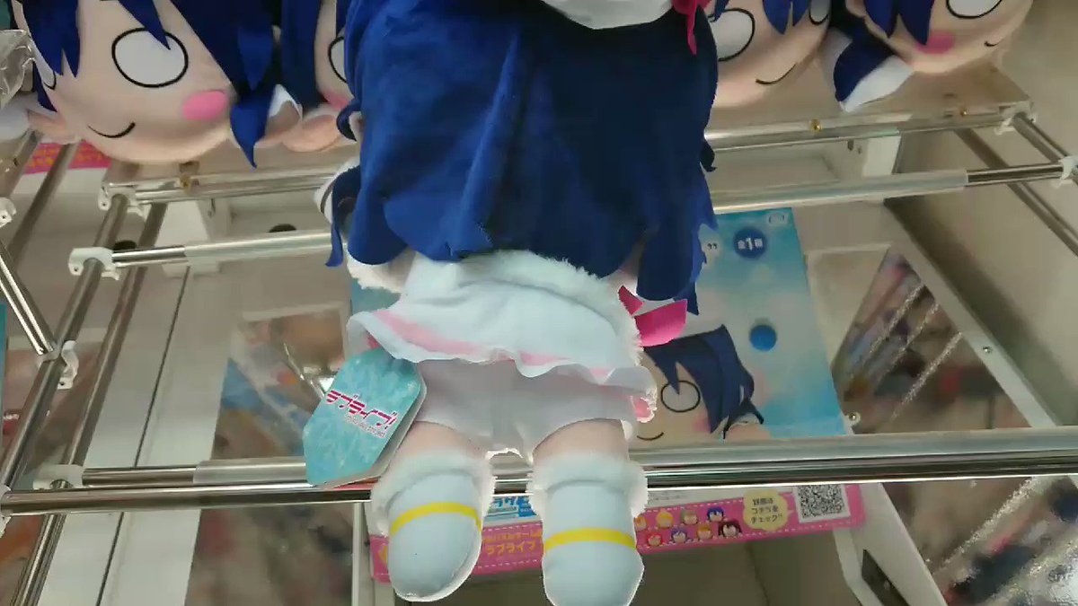 寝そべりのクレゲ動画たくさんアップしたいんだけど、最近どこも撮影禁止なんですよねえ😂😂 寝そべりのクレゲ動画たくさんアップしたいんだけど、最近どこも撮影禁止なんですよねえ😂😂