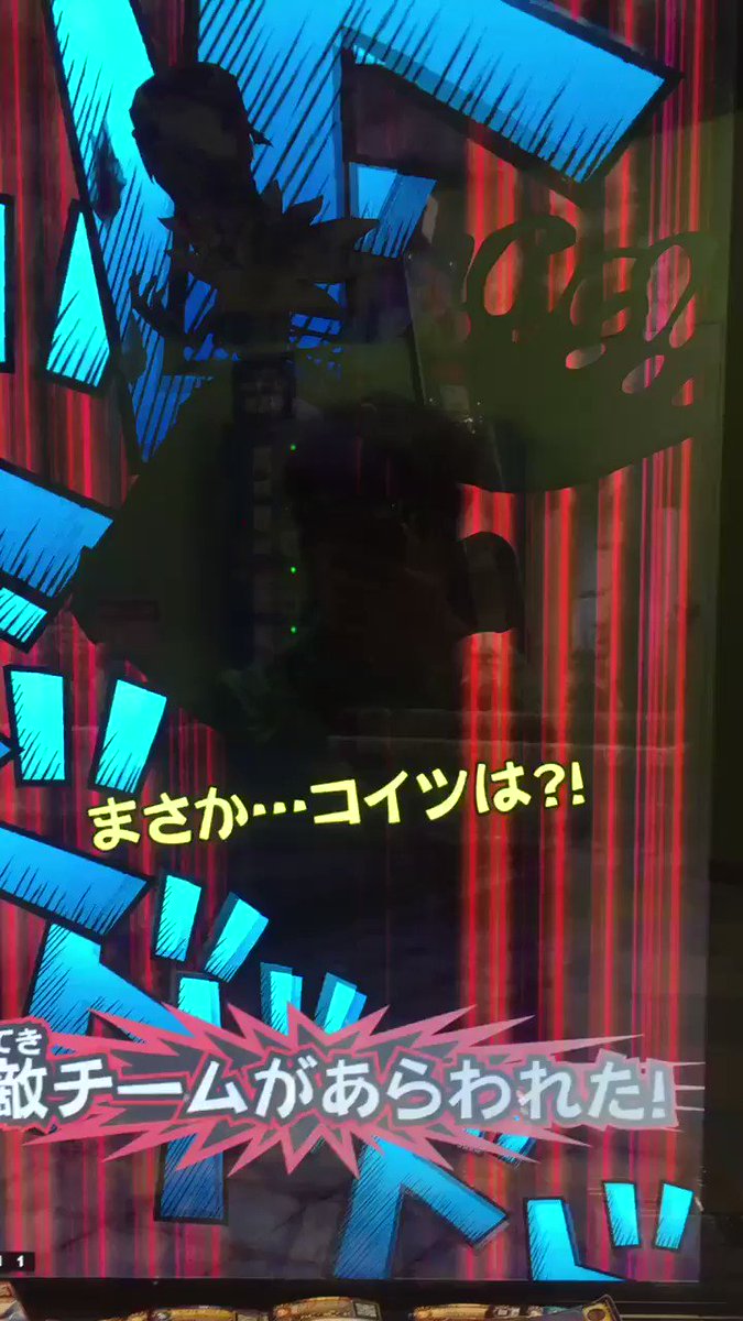 #推しモンの布教活動をしてみるオレカバトルをやったことがない人にも、日本にはこんなイケメンスカルがいることを知って欲しい #推しモンの布教活動をしてみるオレカバトルをやったことがない人にも、日本にはこんなイケメンスカルがいることを知って欲しい