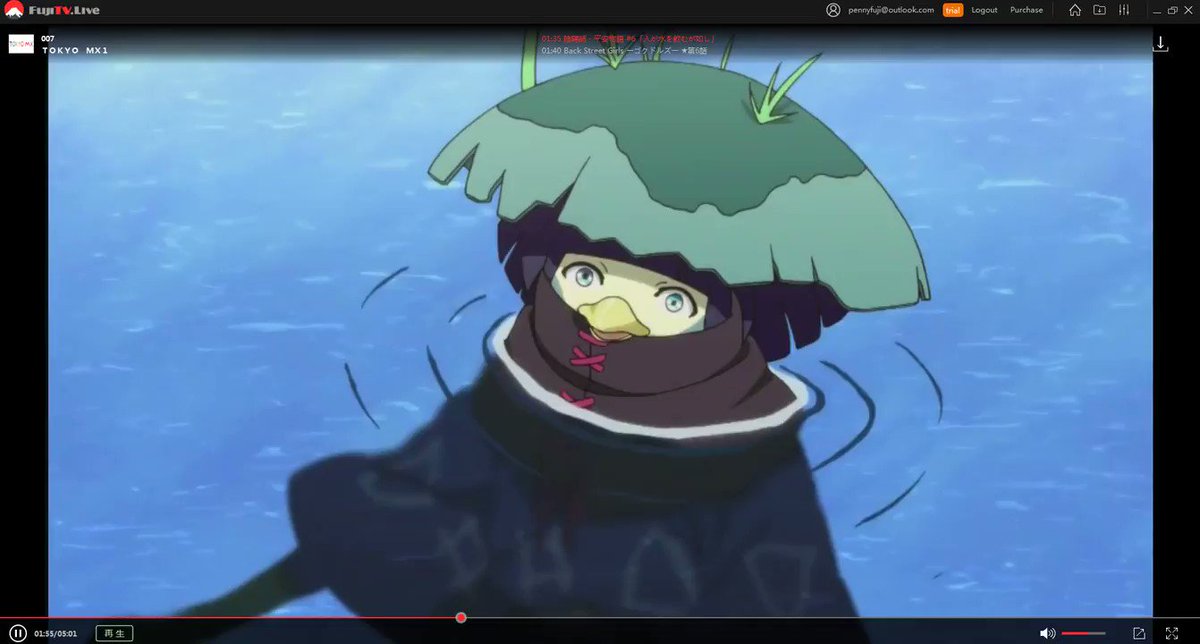 #陰陽師・平安物語 #7 8/15 (水) 1:35 TOKYO MX1美しく儚い平安時代では、夜になると共に平安京は魑 #陰陽師・平安物語 #7 8/15 (水) 1:35 TOKYO MX1美しく儚い平安時代では、夜になると共に平安京は魑