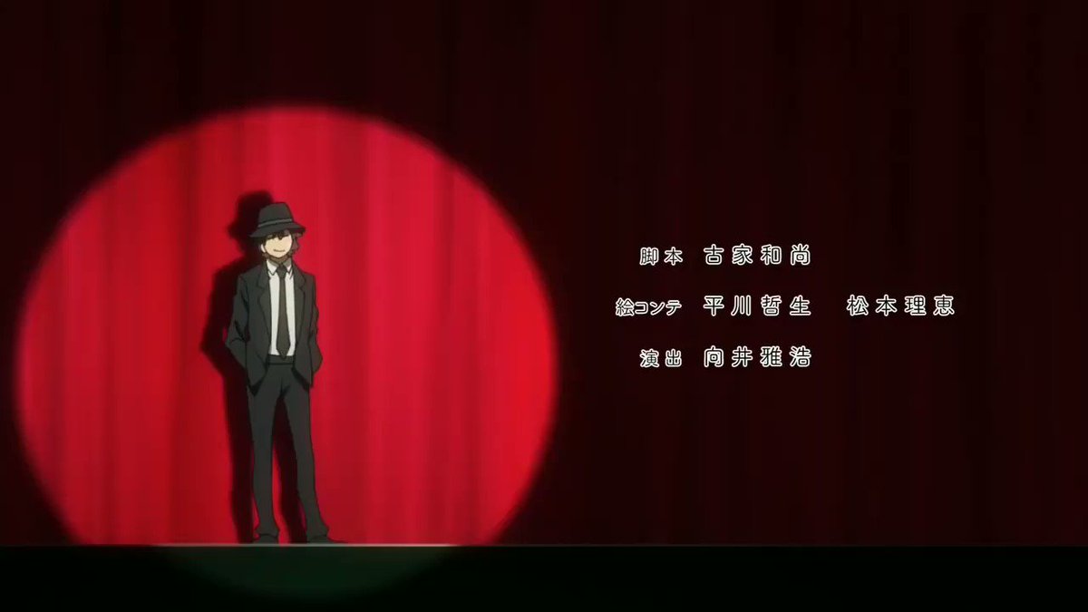 シュガーソングとビターステップお洒落すぎてやばたんヾ(@゜▽゜@)ノ🎵血界戦線見るわぁ~ シュガーソングとビターステップお洒落すぎてやばたんヾ(@゜▽゜@)ノ🎵血界戦線見るわぁ~