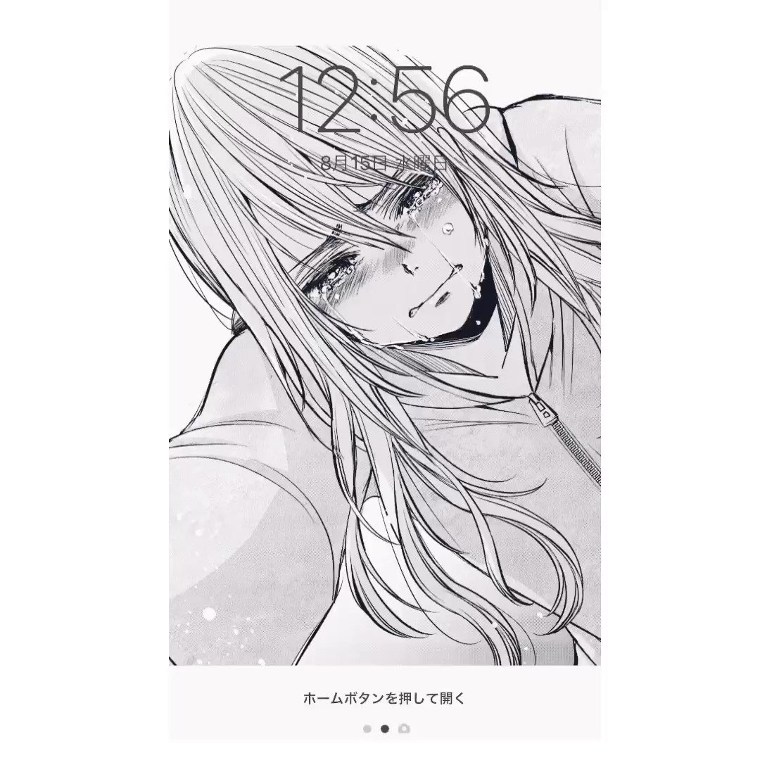 #citrus 2018年8月18日(土)発売コミック百合姫10月号『citrus』最終話発売まであと3日です。芽衣の苦 #citrus 2018年8月18日(土)発売コミック百合姫10月号『citrus』最終話発売まであと3日です。芽衣の苦