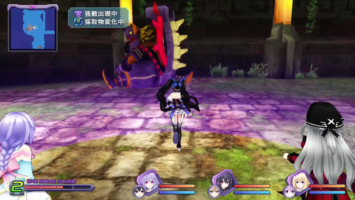 攻撃範囲はちゃんと動くのにキャラが固まってる...女神化したら案の定フリーズ><#ネプテューヌ #PS4sh 攻撃範囲はちゃんと動くのにキャラが固まってる...女神化したら案の定フリーズ><#ネプテューヌ #PS4sh