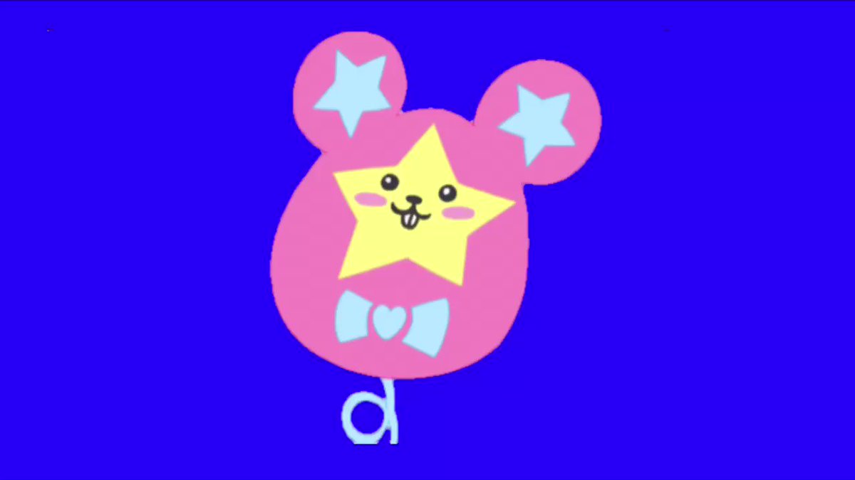 目をぱちくりさせるキラッCHU☆BB#プリパラBB #prichan#キラッCHUクソコラグランプリ 目をぱちくりさせるキラッCHU☆BB#プリパラBB #prichan#キラッCHUクソコラグランプリ