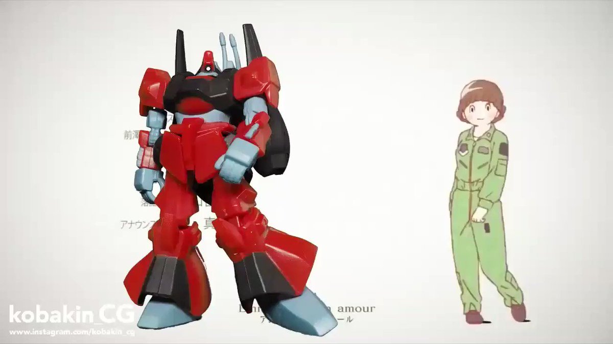 『ひそねとまそたん』のエンディング中毒になって以来、制作欲求が止まりません!プラモをコマ撮りして、これを素材にCG動画作 『ひそねとまそたん』のエンディング中毒になって以来、制作欲求が止まりません!プラモをコマ撮りして、これを素材にCG動画作