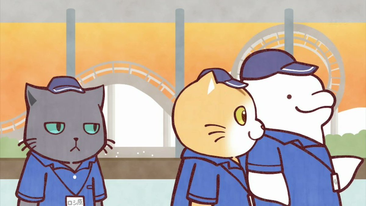 働くお兄さん!の2! 第6話より人生には、何度も回り迷い続けた者にしか得られぬ閃きもあ…名前を呼んではいけないその動物の 働くお兄さん!の2! 第6話より人生には、何度も回り迷い続けた者にしか得られぬ閃きもあ…名前を呼んではいけないその動物の