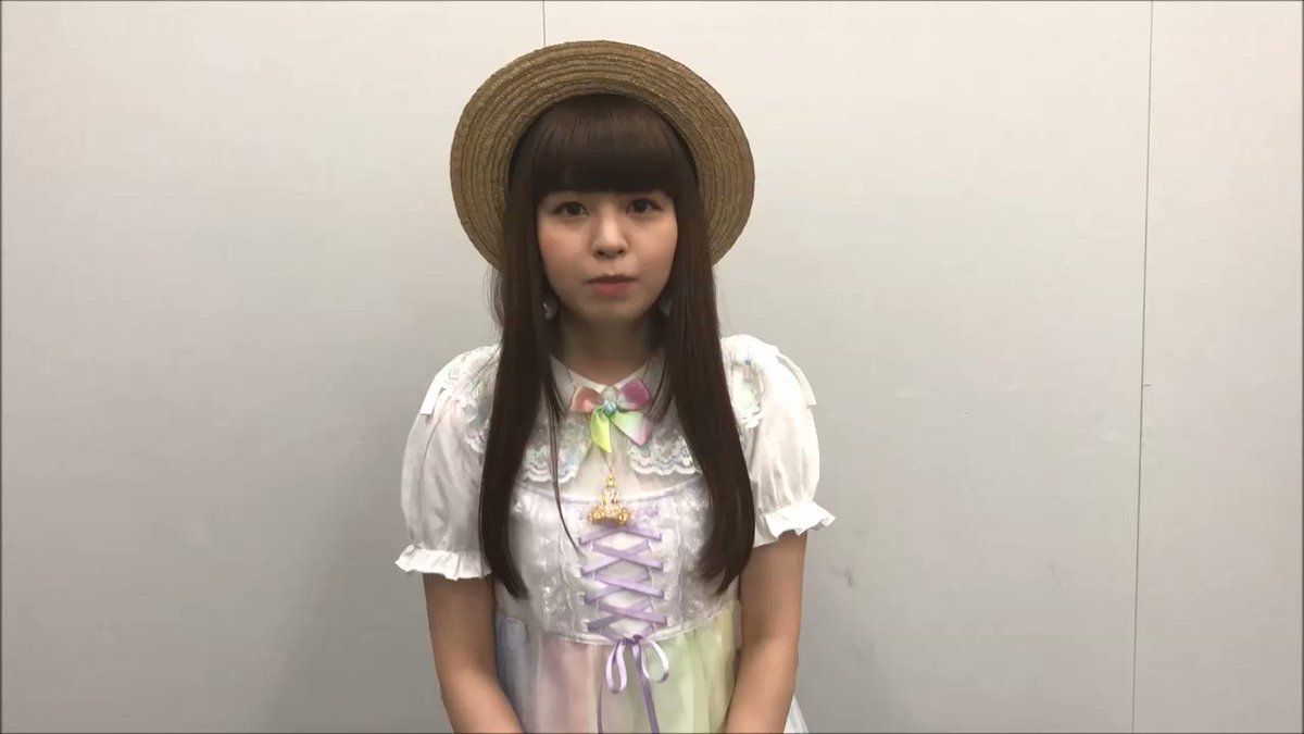 8/22にシングル「#桃色タイフーン」をリリースする#春奈るな さんからザテレビジョン読者の皆さんに動画メッセージが到着 8/22にシングル「#桃色タイフーン」をリリースする#春奈るな さんからザテレビジョン読者の皆さんに動画メッセージが到着