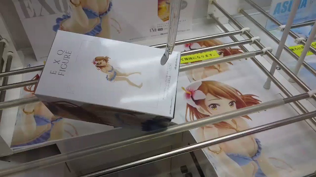先日クレゲちょっと休むとか嘘ついてごめんなさい。やけくそでぶっ刺ししたらひっかけたままになっちゃったからセルフではずしま 先日クレゲちょっと休むとか嘘ついてごめんなさい。やけくそでぶっ刺ししたらひっかけたままになっちゃったからセルフではずしま