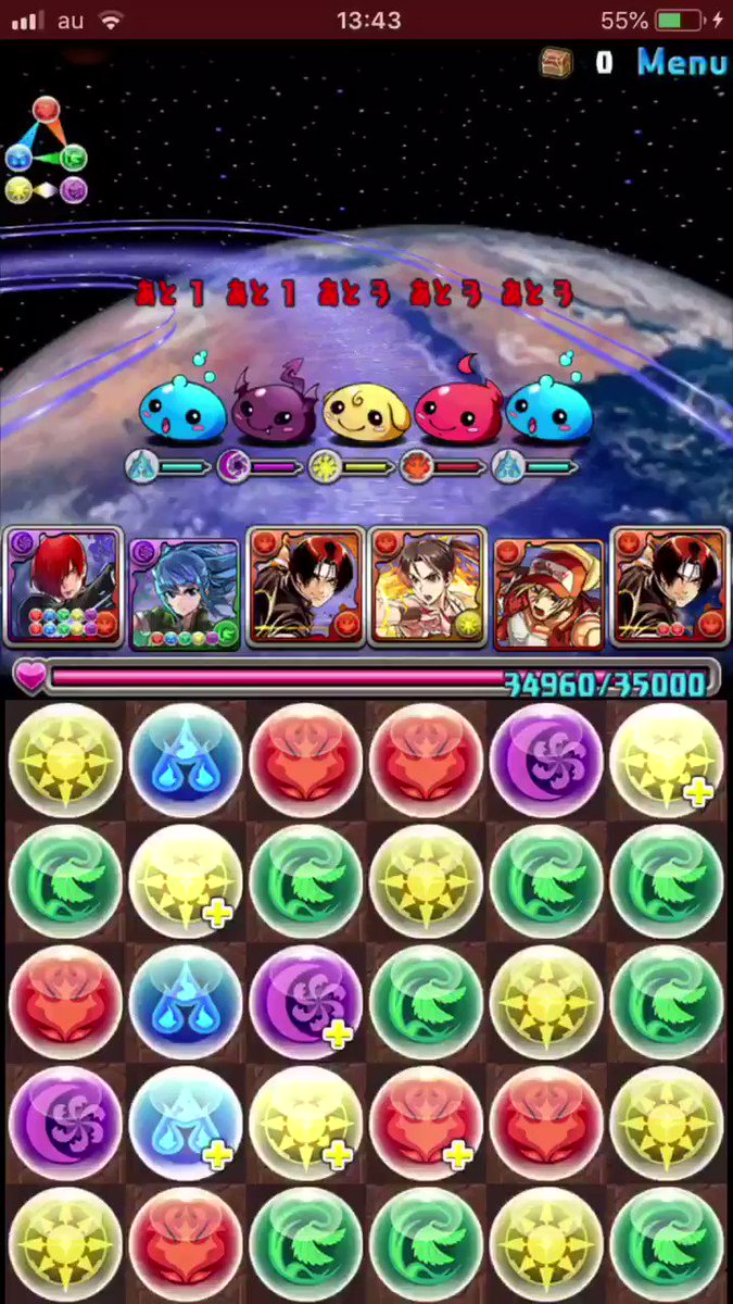 パズドラ新覚醒スキルボイス パズドラ新覚醒スキルボイス