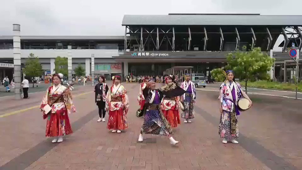 エイサイハラマスコイ踊り、流行るかなぁ?#ほろろ一座 #高知よさこい #高知駅 #ポプテピピック #ボブネミミッミ #エ エイサイハラマスコイ踊り、流行るかなぁ?#ほろろ一座 #高知よさこい #高知駅 #ポプテピピック #ボブネミミッミ #エ