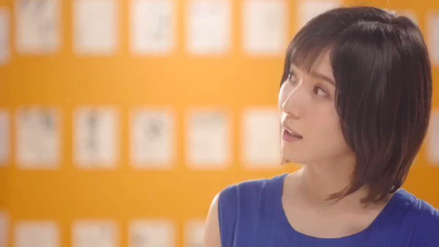 おはま〜ゆ♡朝から可愛いお顔が見られて幸せ💞最初から可愛い!ヨコ顔が好き!松岡茉優が好きだっ#松岡茉優#LINEマンガ# おはま〜ゆ♡朝から可愛いお顔が見られて幸せ💞最初から可愛い!ヨコ顔が好き!松岡茉優が好きだっ#松岡茉優#LINEマンガ#