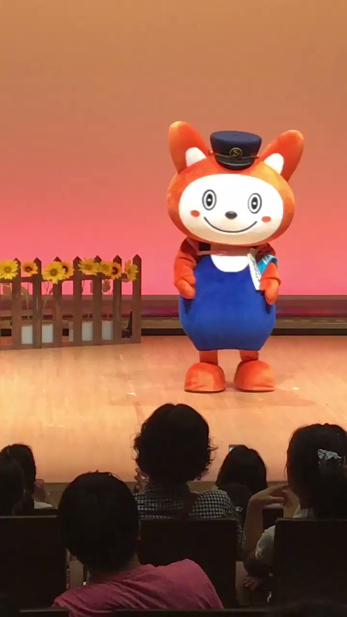 そうにゃん ファミリーフェスタ2018行ってきました!フォルムチェンジしても健気なネコさま歌は「I've Been Wo そうにゃん ファミリーフェスタ2018行ってきました!フォルムチェンジしても健気なネコさま歌は「I've Been Wo