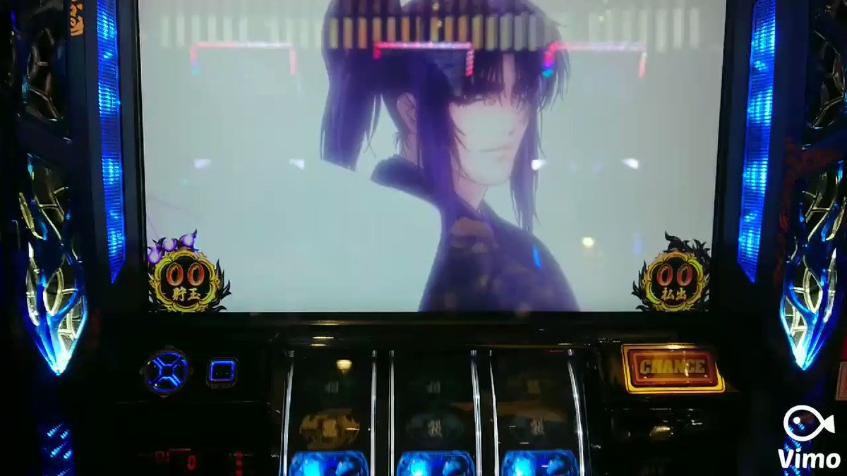 初フリーズは強チェリーからでした!#バジリスク 初フリーズは強チェリーからでした!#バジリスク
