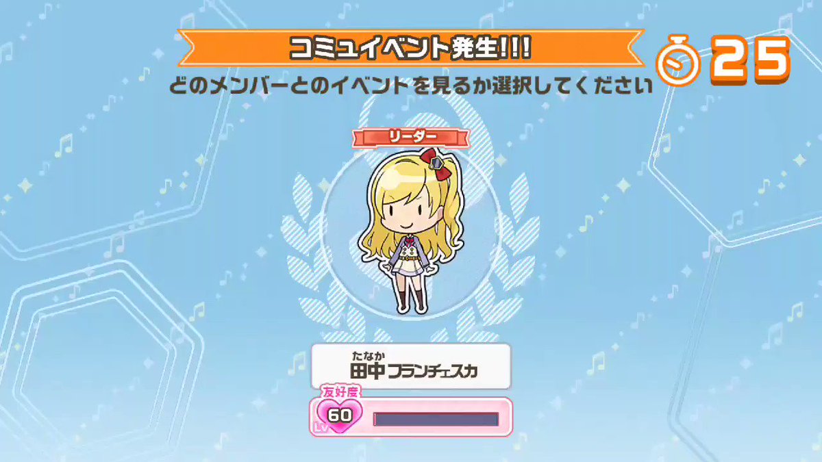 気持ちが変わってしまうかもしれない。全てが終わってしまうことが怖くて逃げていただけかもしれない。でも貴女はいつも笑顔で変 気持ちが変わってしまうかもしれない。全てが終わってしまうことが怖くて逃げていただけかもしれない。でも貴女はいつも笑顔で変