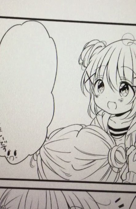 きららMAX発売日ですね!今月は2話掲載で、かおす(と小夢)が福島に帰ったり、大人組がダーツバー行ったり、どちらもとても きららMAX発売日ですね!今月は2話掲載で、かおす(と小夢)が福島に帰ったり、大人組がダーツバー行ったり、どちらもとても