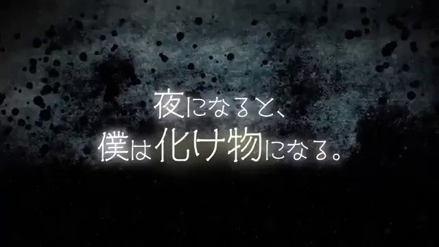 バケモノの子とダブってた!! バケモノの子とダブってた!!