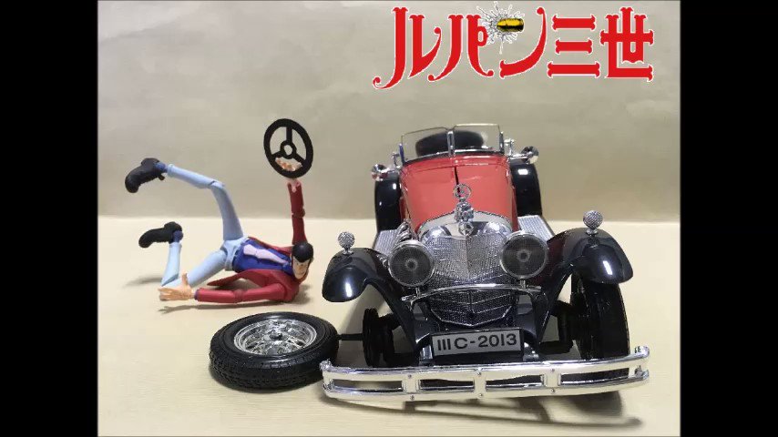 ルパン三世のアイキャッチをフィギュアで再現!? #リボルテック #ルパン三世 #海洋堂 ルパン三世のアイキャッチをフィギュアで再現!? #リボルテック #ルパン三世 #海洋堂