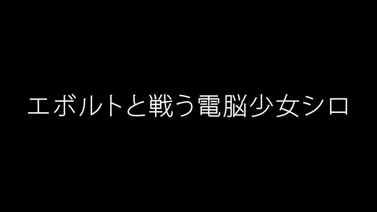 去年けもフレexciteを作った人が今年はV Tuber × Be The Oneの組み合わせで来たぞ。完成度高いしキズ 去年けもフレexciteを作った人が今年はV Tuber × Be The Oneの組み合わせで来たぞ。完成度高いしキズ