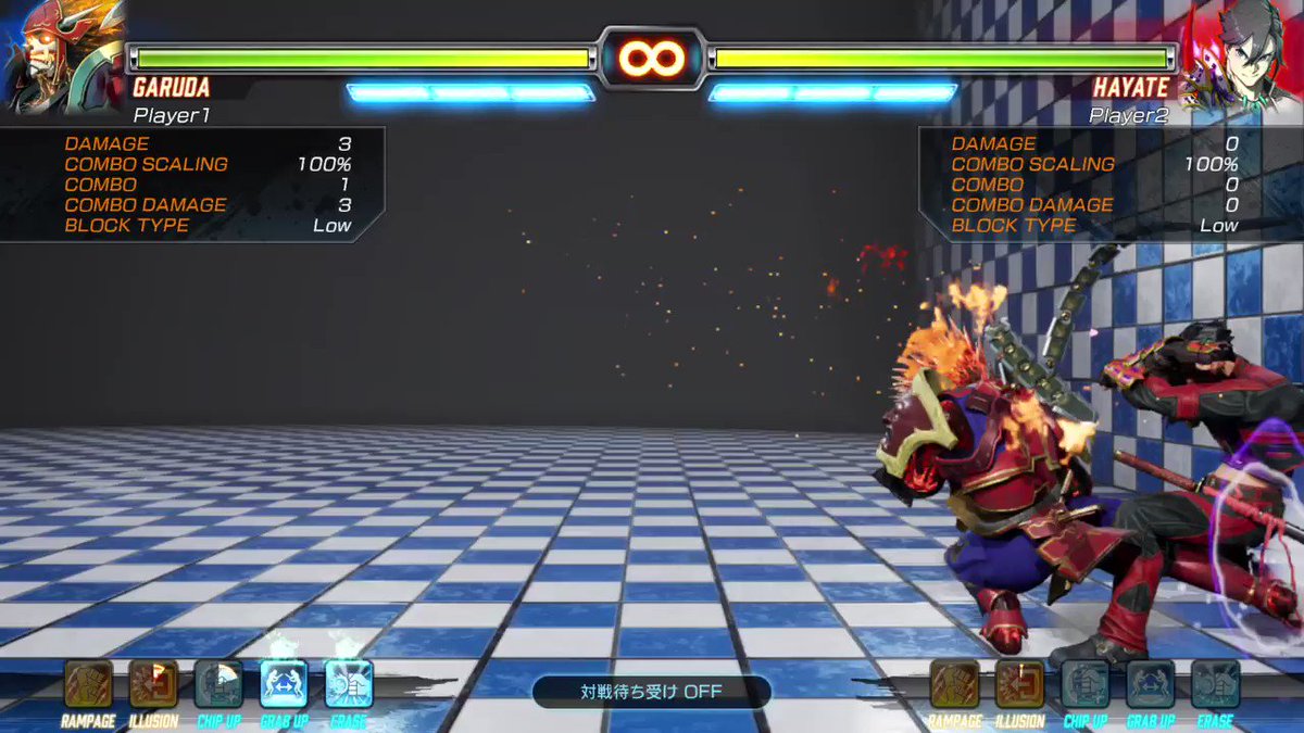 #FEXL #PS4share ハヤテのしゃがみ小Kと、ガルダの立ち大Pの足元判定のコラボレーション。他キャラだと小足が #FEXL #PS4share ハヤテのしゃがみ小Kと、ガルダの立ち大Pの足元判定のコラボレーション。他キャラだと小足が