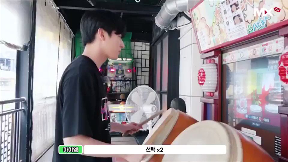 選曲がまさかの 「おしりかじり虫」懐かしいwww#MONSTA_X 🐺 選曲がまさかの 「おしりかじり虫」懐かしいwww#MONSTA_X 🐺
