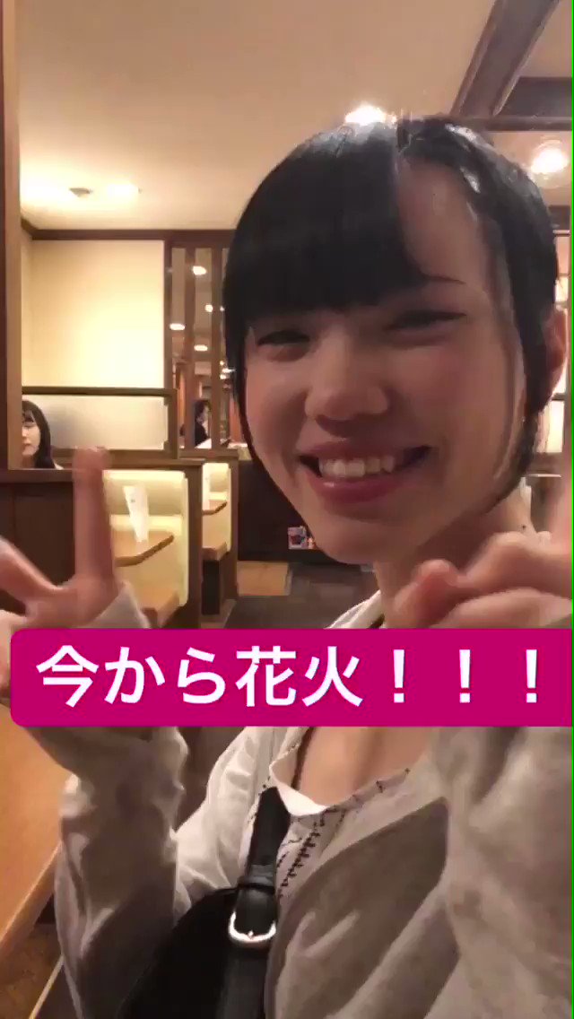 今日は不思議なメンバーで花火をしました( *ˊᵕˋ)ノ💗エルちゃん()Nonaさん()しずくちゃん()けーたさん()Ze 今日は不思議なメンバーで花火をしました( *ˊᵕˋ)ノ💗エルちゃん()Nonaさん()しずくちゃん()けーたさん()Ze