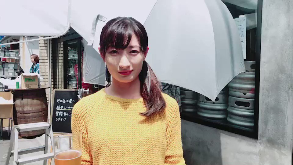 みなさーん!✨ドラマ『ワカコ酒 Season4』放送決定ですよー!🍶🌸おなじみ村崎ワカコこと、武田梨奈さんからみなさんへ みなさーん!✨ドラマ『ワカコ酒 Season4』放送決定ですよー!🍶🌸おなじみ村崎ワカコこと、武田梨奈さんからみなさんへ