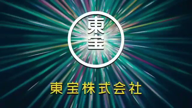【出来心で作りました】#君の名は#DJ社長 【出来心で作りました】#君の名は#DJ社長