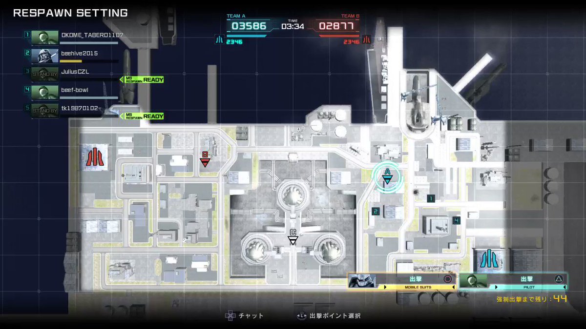 そこのガンダムさんビームサーベルの持ち方変じゃないですか? #バトオペ2 #PS4share そこのガンダムさんビームサーベルの持ち方変じゃないですか? #バトオペ2 #PS4share