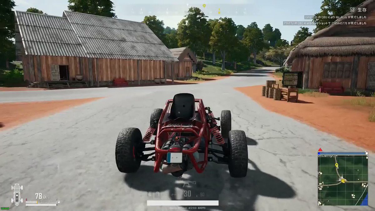 018年08月20日(月)328時間!酔っ払い!PUBG!2戦目。ドン勝ム-ブをと、遠目降りたら…ガスに追われバキ-止め 018年08月20日(月)328時間!酔っ払い!PUBG!2戦目。ドン勝ム-ブをと、遠目降りたら…ガスに追われバキ-止め