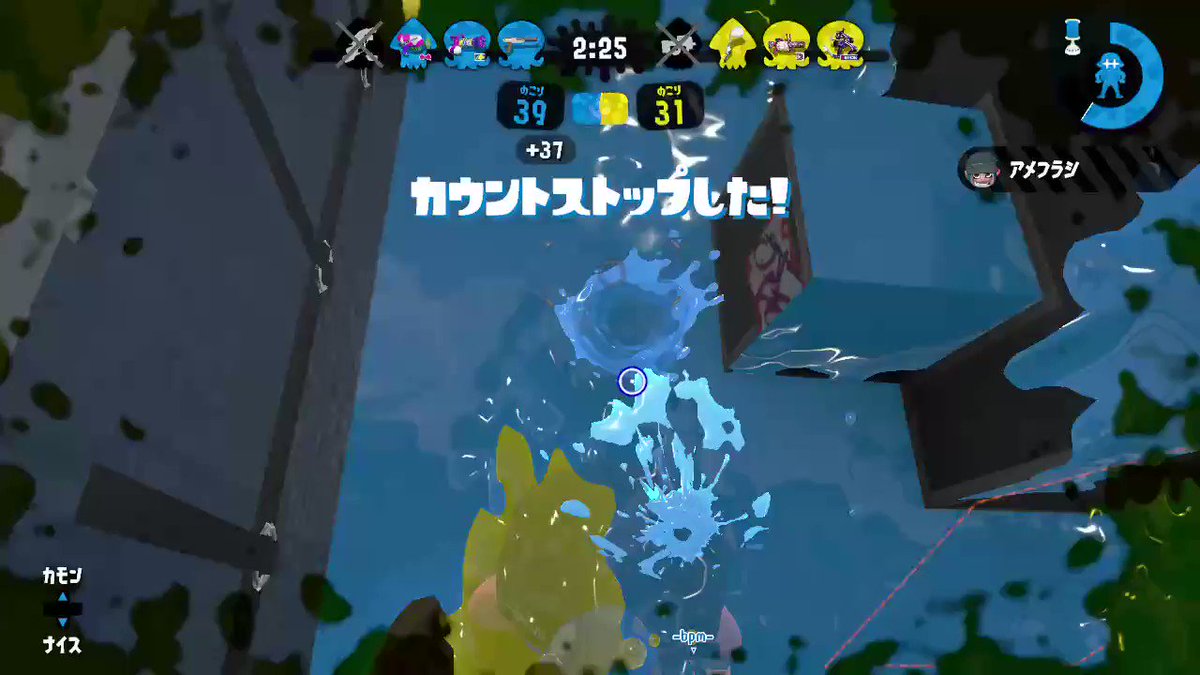 #Splatoon2 #スプラトゥーン2 #NintendoSwitch夏の打ち上げ花火3 #Splatoon2 #スプラトゥーン2 #NintendoSwitch夏の打ち上げ花火3