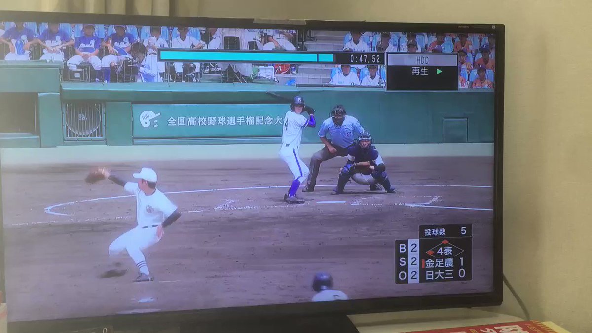 こっちにはトネガワ好きも沢山居るかな〜この実況、川平慈英さんを彷彿とさせませんか?#トネガワ#高校野球 こっちにはトネガワ好きも沢山居るかな〜この実況、川平慈英さんを彷彿とさせませんか?#トネガワ#高校野球
