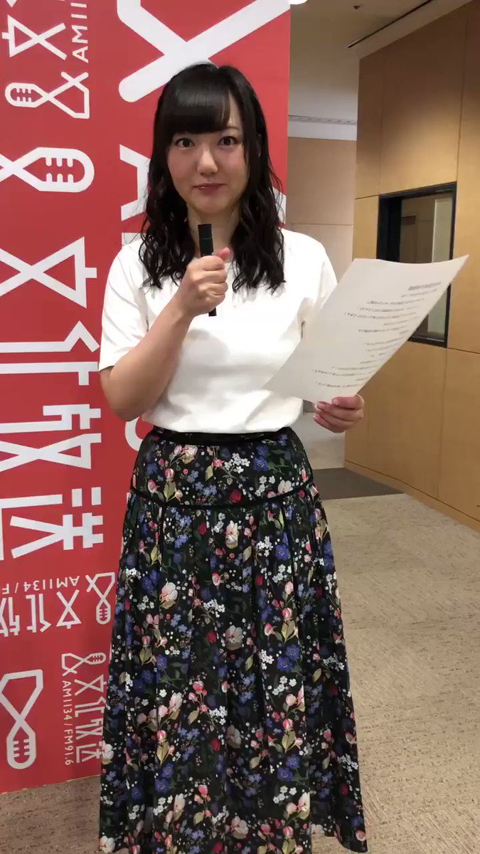 キミまち!はこの後11時から!あの大物アーティストも注目!#kimimachi キミまち!はこの後11時から!あの大物アーティストも注目!#kimimachi