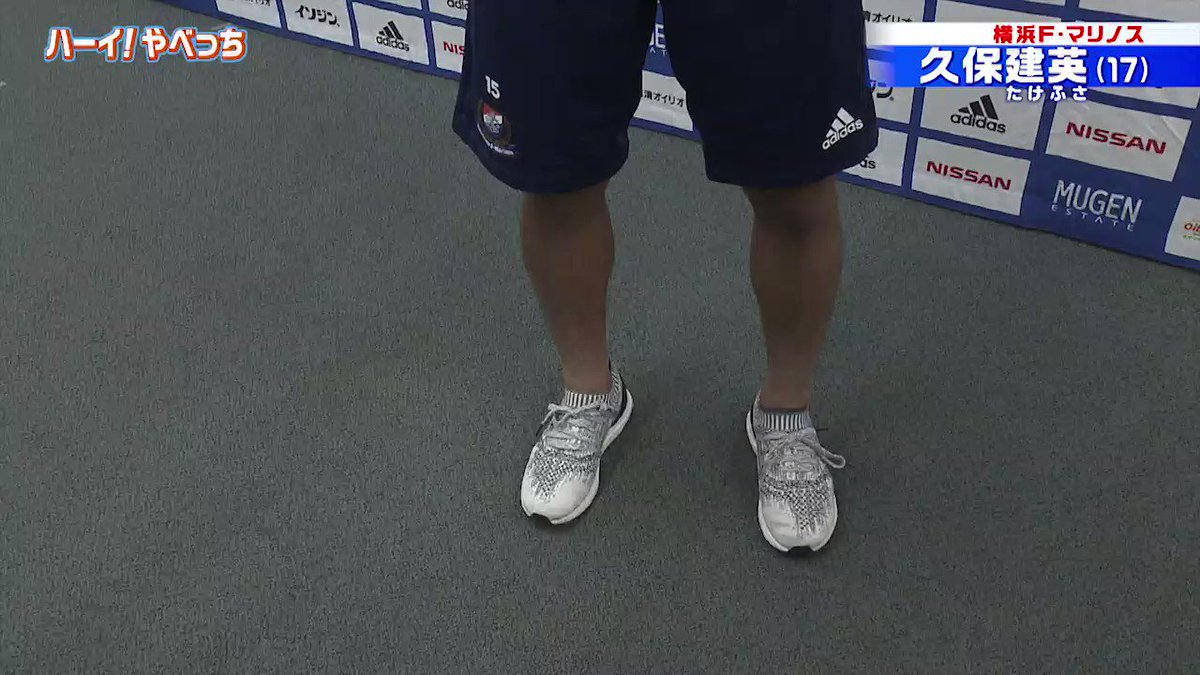 Best マリノス Images On Pholder Trinit Aofficial Fukunishi T And J League