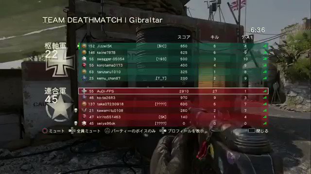 もしジョーカーさんがフォロバくれる!ってなったら絶対、目に留めてほしいんですよね。やっぱり認知されたいし、おもしろいなこ もしジョーカーさんがフォロバくれる!ってなったら絶対、目に留めてほしいんですよね。やっぱり認知されたいし、おもしろいなこ