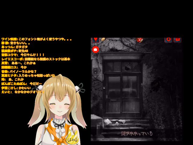 うささみさん 戸締りには気 を 付 け て ね 💛 うささみさん 戸締りには気 を 付 け て ね 💛