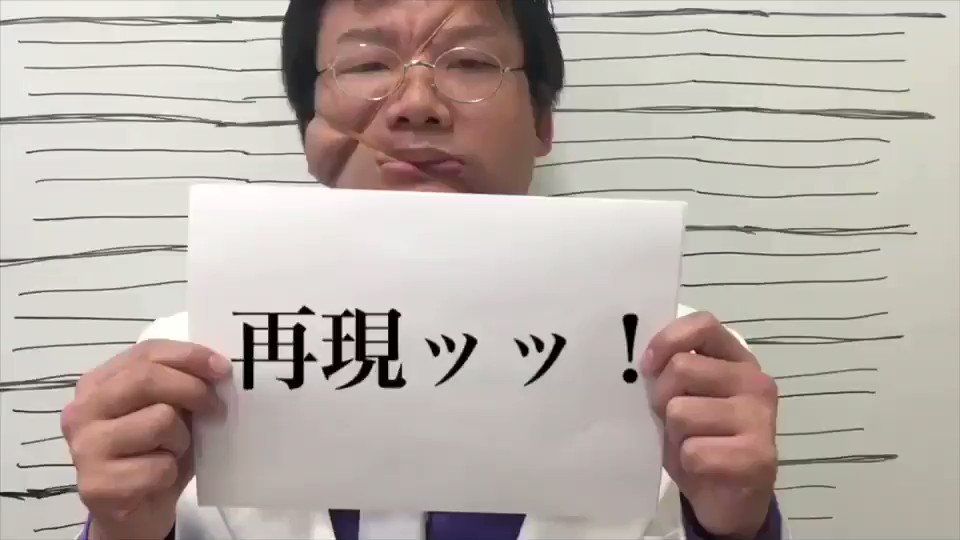 【花山薫で再現してみた】はねバド!OPテーマ「ふたりの羽根」YURiKA#花山薫 #バキ #はねバド#はねバキ #花山輪 【花山薫で再現してみた】はねバド!OPテーマ「ふたりの羽根」YURiKA#花山薫 #バキ #はねバド#はねバキ #花山輪