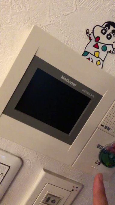 ピンポンなって、このクソ台風に誰やねん。思ったら家の前の倒れて来た『木』でした。 ピンポンなって、このクソ台風に誰やねん。思ったら家の前の倒れて来た『木』でした。