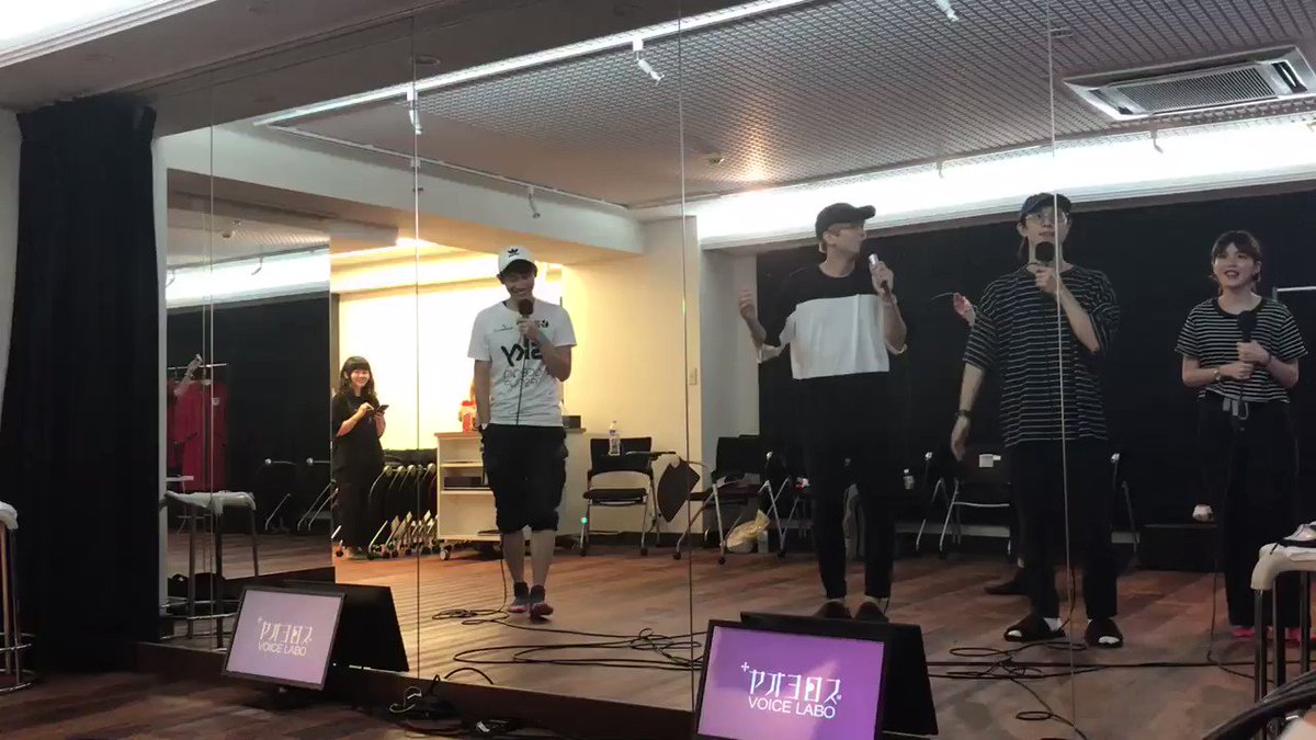 本番音出なくてもこの5人ならやっていけそうです🍚✨#ラブ米 本番音出なくてもこの5人ならやっていけそうです🍚✨#ラブ米
