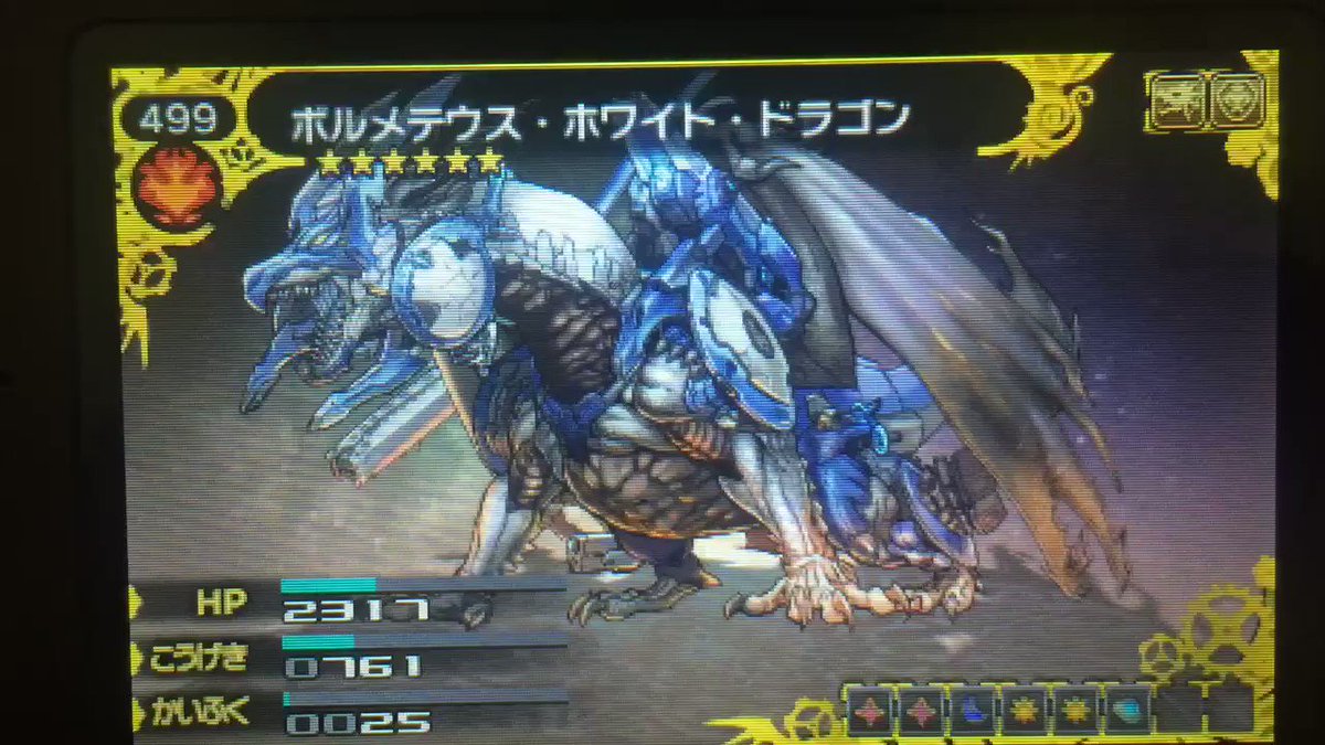 久しぶりにパズドラクロスやったけど こっちは動いてるしボイスあるからいいな(音量低め) 久しぶりにパズドラクロスやったけど こっちは動いてるしボイスあるからいいな(音量低め)