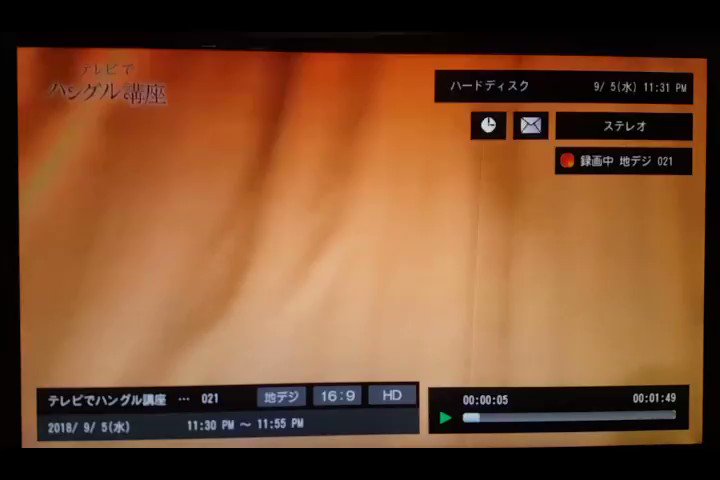 일본 한국 태풍 콘서트 지진 홋카이도 중국 bVQEgMl3uXsBvcp