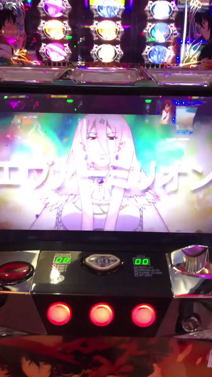 えっとね、明日引越しなのにも関わらずスロット打ったのね。しかもね、昨日と同じウィッチクラフトワークス打ったのね。そしたら えっとね、明日引越しなのにも関わらずスロット打ったのね。しかもね、昨日と同じウィッチクラフトワークス打ったのね。そしたら