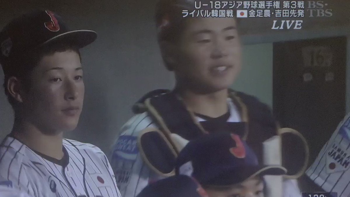 2018.09.05U18 アジア野球選手権大会日本 vs 韓国頭かゆいよっしーと口元の拭き方が可愛いあば♥️桐蔭タオル 2018.09.05U18 アジア野球選手権大会日本 vs 韓国頭かゆいよっしーと口元の拭き方が可愛いあば♥️桐蔭タオル
