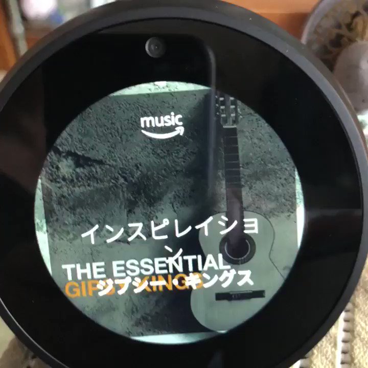 鬼平犯科帳のエンディングのジプシーキングスのインスピレーション、最高だね! 鬼平犯科帳のエンディングのジプシーキングスのインスピレーション、最高だね!