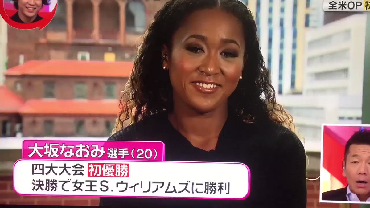 大坂なおみ選手は 信長協奏曲 を見て日本語を学んでるそーだよ。藤ヶ谷くん良かったね♬ 大坂なおみ選手は 信長協奏曲 を見て日本語を学んでるそーだよ。藤ヶ谷くん良かったね♬