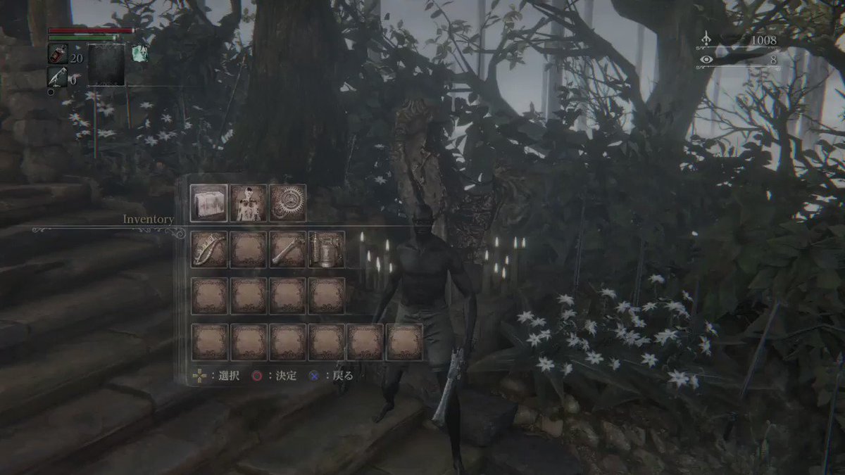 テラフォーマーズ作ろうとしたら黒焦げた青鬼みたいになった #PS4share テラフォーマーズ作ろうとしたら黒焦げた青鬼みたいになった #PS4share