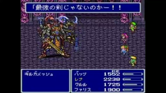 ギター練習 Lv.23FF5ビッグブリッヂの死闘〜メインテーマ超名曲をアレンジしたもの!アレンジはFFRK,メビウスve ギター練習 Lv.23FF5ビッグブリッヂの死闘〜メインテーマ超名曲をアレンジしたもの!アレンジはFFRK,メビウスve